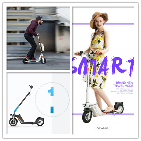 Airwheel