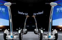Por que Airwheel duas rodas Scooter ganhou uma grande onda de publicidade