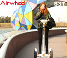 Es realmente un honor para Airwheel que se introduce a los oyentes en todo el mundo.