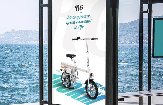 Airwheel R6 electric bike